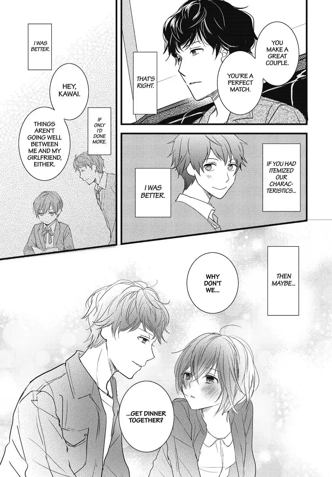 Bokura wa Minna Kawaisou Chapter 94 18